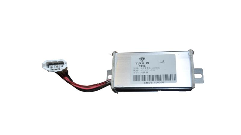 BEYİN TEKLİ (E-CARGO)